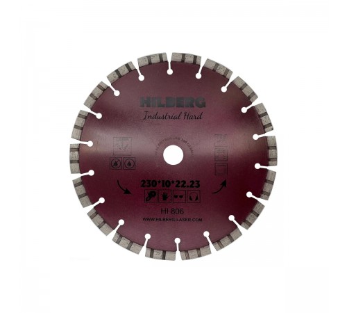 Диск алмазный отрезной HILBERG HI806 TURBO SEGMENT Industrial Hard 230x10*22.23мм