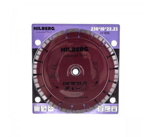Диск алмазный отрезной HILBERG HI806 TURBO SEGMENT Industrial Hard 230x10*22.23мм