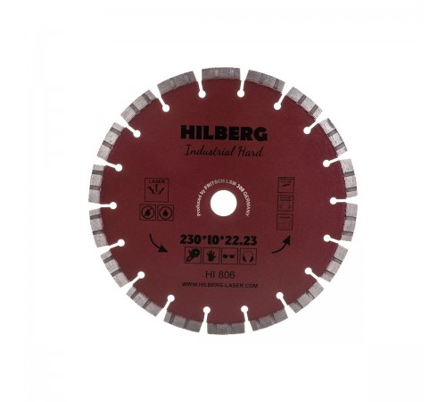 Диск алмазный отрезной HILBERG HI806 TURBO SEGMENT Industrial Hard 230x10*22.23мм