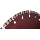 Диск алмазный HILBERG HI808 отрезной TURBO SEGMENT Industrial Hard 350x10*25.4мм