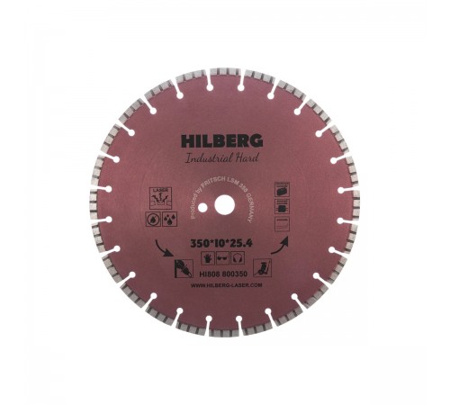 Диск алмазный HILBERG HI808 отрезной TURBO SEGMENT Industrial Hard 350x10*25.4мм