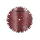 Диск алмазный отрезной 230x2 Hilberg Industrial Hard CnB Hilberg HI886