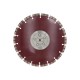 Диск алмазный отрезной 230x2 Hilberg Industrial Hard CnB Hilberg HI886