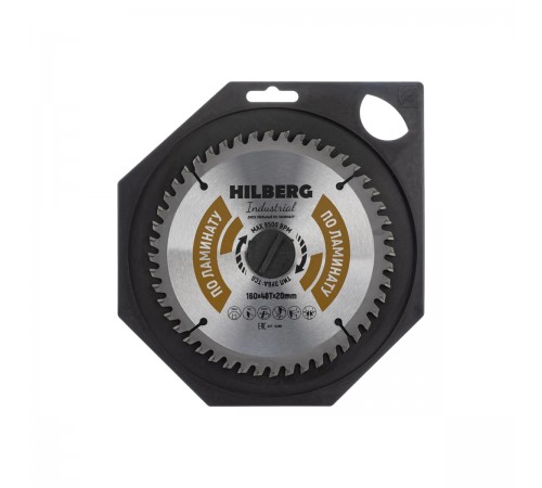 HL160 Диск пильный Hilberg Industrial Ламинат 160х48T*20мм