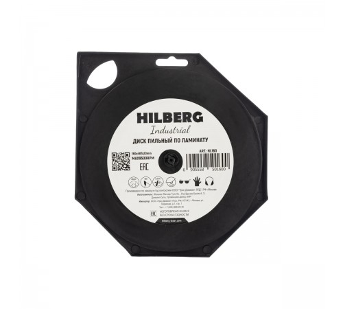 HL160 Диск пильный Hilberg Industrial Ламинат 160х48T*20мм