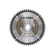HL165 Диск пилльный Hilberg Industrial Ламинат 165*56Т*20мм