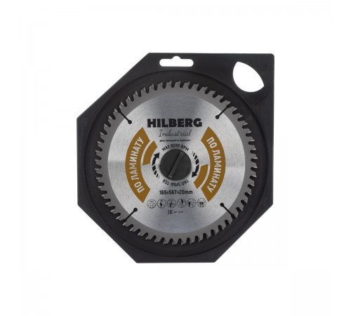 HL165 Диск пилльный Hilberg Industrial Ламинат 165*56Т*20мм