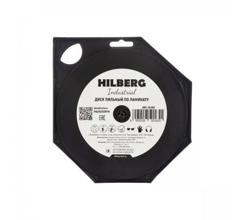 HL165 Диск пилльный Hilberg Industrial Ламинат 165*56Т*20мм