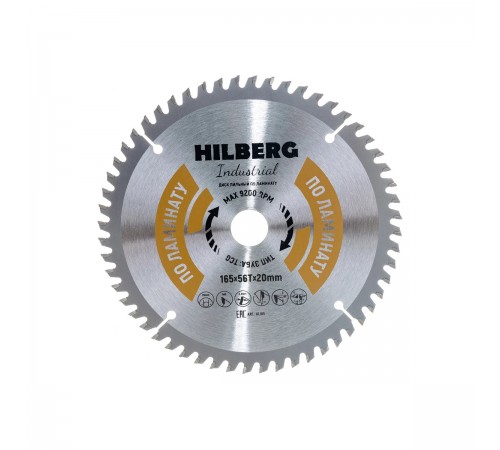 HL165 Диск пилльный Hilberg Industrial Ламинат 165*56Т*20мм