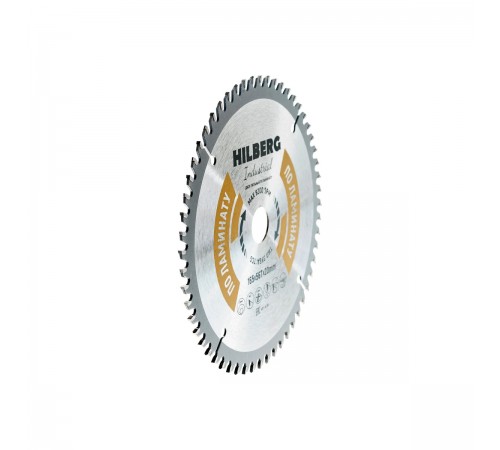 HL165 Диск пилльный Hilberg Industrial Ламинат 165*56Т*20мм