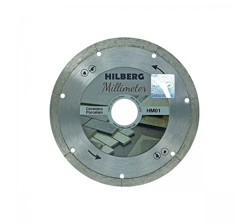 Диск алмазный HILBERG HM01 отрезной Millimeter 1.0мм