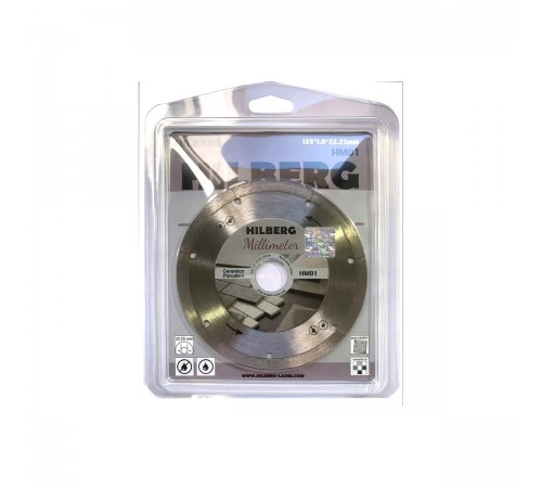 Диск алмазный HILBERG HM01 отрезной Millimeter 1.0мм