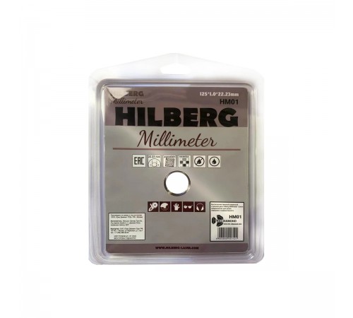 Диск алмазный HILBERG HM01 отрезной Millimeter 1.0мм