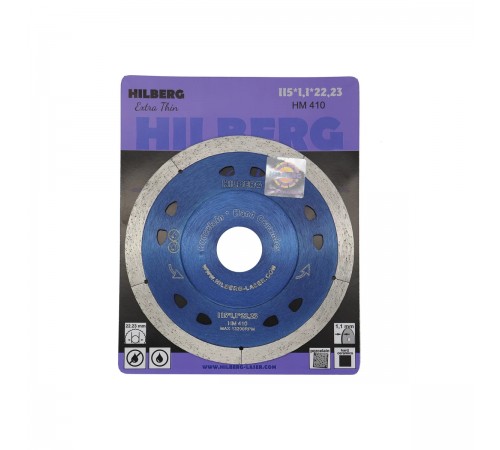 HM410 Диск алмазный сплошной HILBERG Extra Thin 115х22.23х1,1мм