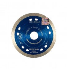 HM420 Диск алмазный сплошной HILBERG Extra Thin 125x8x22,23x1.1мм