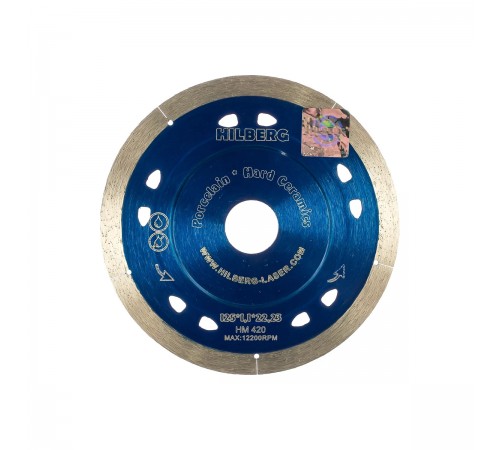 HM420 Диск алмазный сплошной HILBERG Extra Thin 125x8x22,23x1.1мм