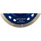 HM420 Диск алмазный сплошной HILBERG Extra Thin 125x8x22,23x1.1мм