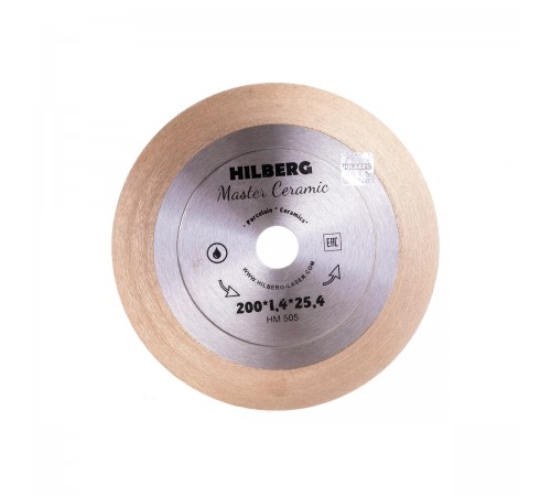 Диск алмазный HILBERG HM505 сплошной ультратонкий Master Ceramic 200х25х25,4х1,4 мм