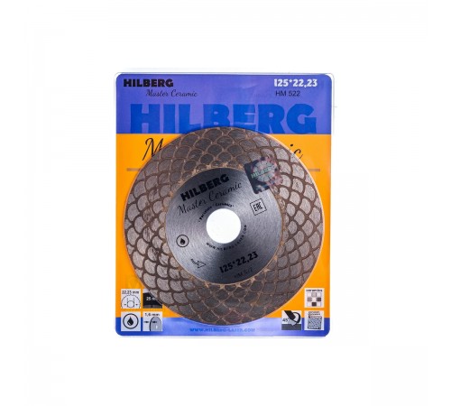HM522 Диск алмазный Hilberg Master Ceramic 125x25x22,23мм