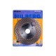 HM522 Диск алмазный Hilberg Master Ceramic 125x25x22,23мм