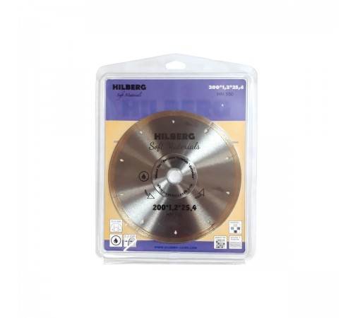 Диск алмазный HILBERG HM550 сплошной Hyper Thin 200х25,4x1,2 мм