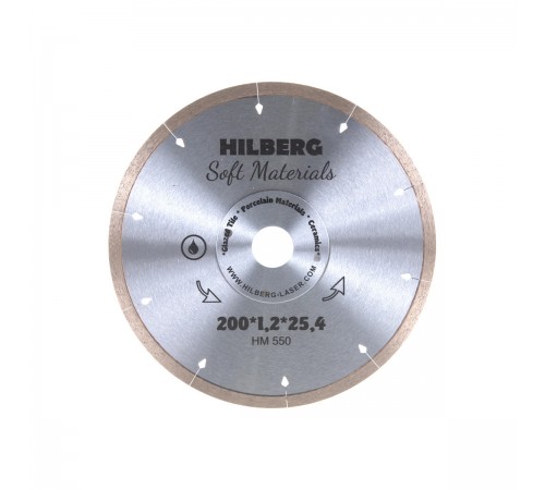 Диск алмазный HILBERG HM550 сплошной Hyper Thin 200х25,4x1,2 мм