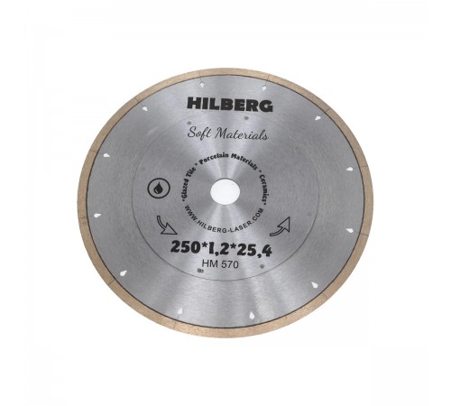 Диск алмазный HILBERG HM570 сплошной Hyper Thin 250х25,4x1,2 мм