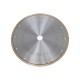 Диск алмазный HILBERG HM570 сплошной Hyper Thin 250х25,4x1,2 мм