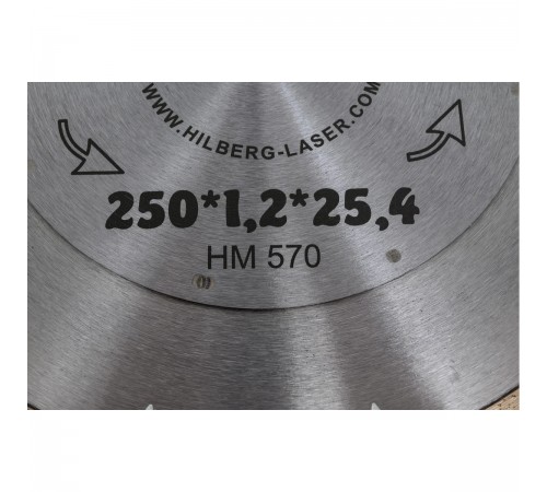 Диск алмазный HILBERG HM570 сплошной Hyper Thin 250х25,4x1,2 мм