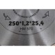 Диск алмазный HILBERG HM570 сплошной Hyper Thin 250х25,4x1,2 мм