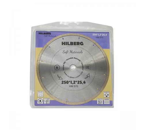 Диск алмазный HILBERG HM570 сплошной Hyper Thin 250х25,4x1,2 мм