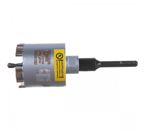 HP268 Коронка алмазная по бетону Hilberg Laser Five Teeth 68 мм