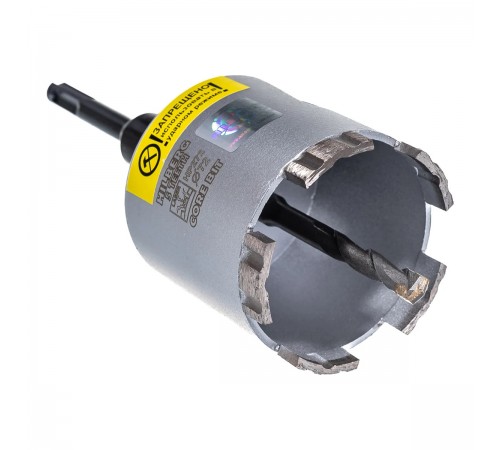 HP272 Коронка алмазная по бетону Hilberg Laser Five Teeth 72 мм
