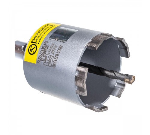 HP272 Коронка алмазная по бетону Hilberg Laser Five Teeth 72 мм