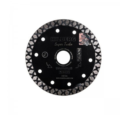 HS102 Диск алмазный отрезной HILBERG Super Turbo 125x22,23