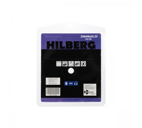 Диск алмазный HILBERG HS106 отрезной Super Turbo 230x22,23