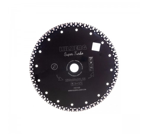 Диск алмазный HILBERG HS106 отрезной Super Turbo 230x22,23
