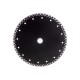 Диск алмазный HILBERG HS106 отрезной Super Turbo 230x22,23