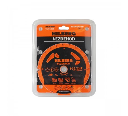 Диск пильный Hilberg Vezdehod 165*20*24T*18° HV167