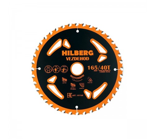 Диск пильный Hilberg Vezdehod 165*20*40T*18° HV168