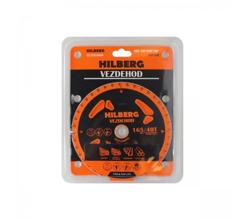 Диск пильный Hilberg Vezdehod 165*20*40T*18° HV168