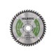 HW161 Диск пильный Hilberg Industrial Дерево 160х48T*20мм