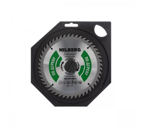 HW161 Диск пильный Hilberg Industrial Дерево 160х48T*20мм