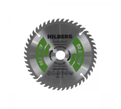 HW161 Диск пильный Hilberg Industrial Дерево 160х48T*20мм