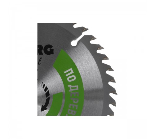 HW161 Диск пильный Hilberg Industrial Дерево 160х48T*20мм