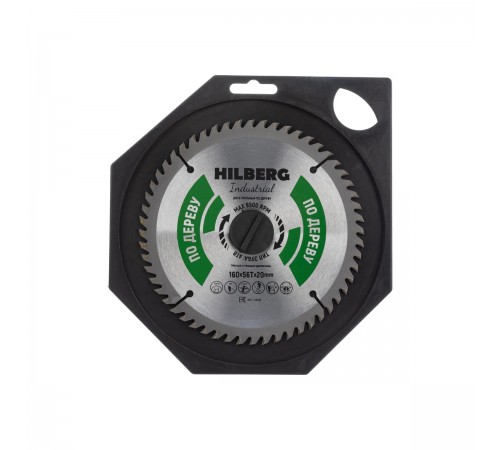 HW162 Диск пильный Hilberg Industrial Дерево 160х56T*20мм