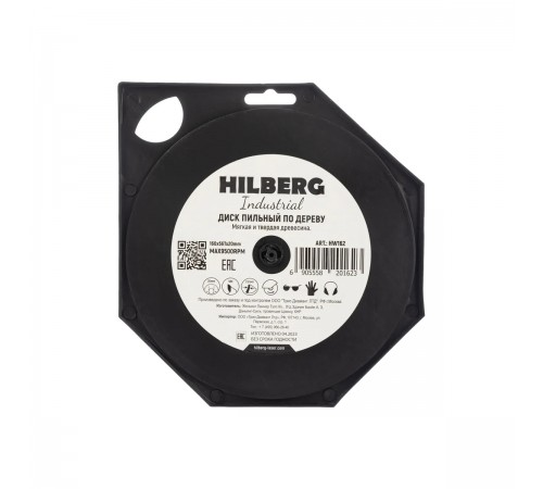 HW162 Диск пильный Hilberg Industrial Дерево 160х56T*20мм