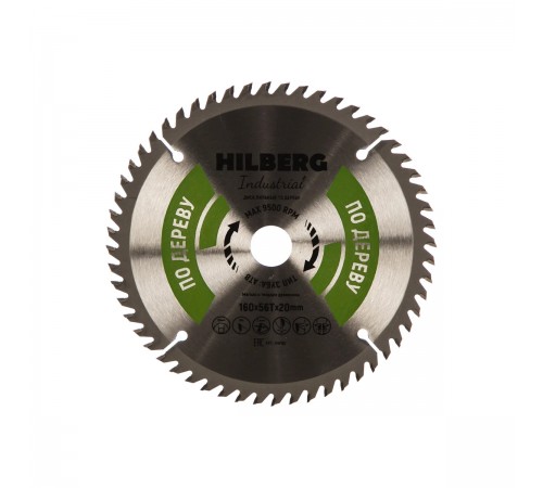 HW162 Диск пильный Hilberg Industrial Дерево 160х56T*20мм