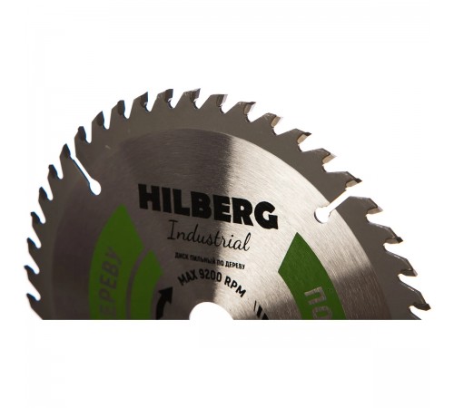 HW166 Диск пильный Hilberg Industrial Дерево 165х48T*20мм