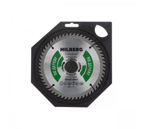 HW167 Диск пильный Hilberg Industrial Дерево 165х56T*20мм